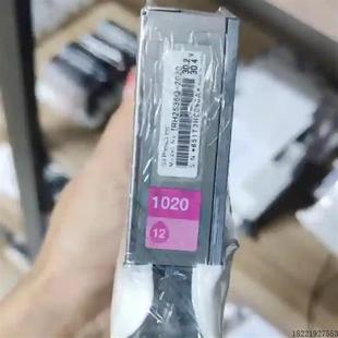 议价UV打印机喷头 状态满针 精工1020 12二手拆工业耐用头