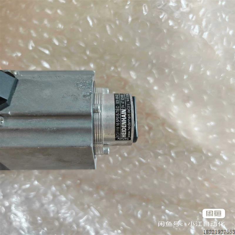 议价(歪歪电子)海德汉编码器ECI1119 16 5PS15-T9,ECI1