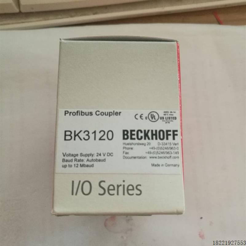 议价正品现货 BK3120 耦合器倍福议价