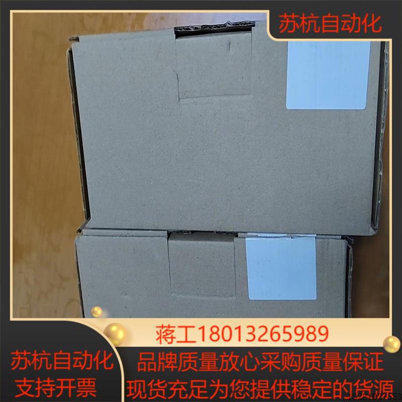 议价德利捷扫码器pd9531/9501