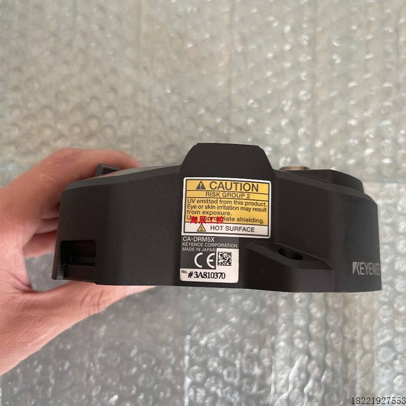 议价多光谱照明 基恩士+CA-DXW7 CA-DZW5/CA-DZW10X/CA-DRM20X 控