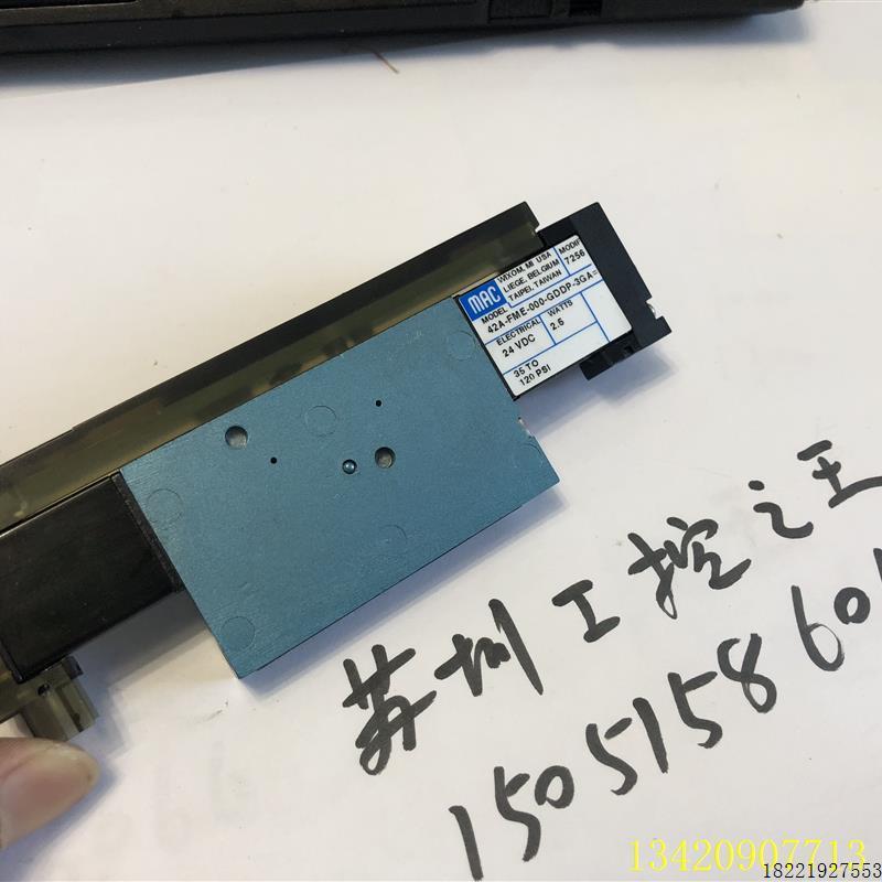 议价MAC  42A-FME-000-GDDP-3GA     就一个议价