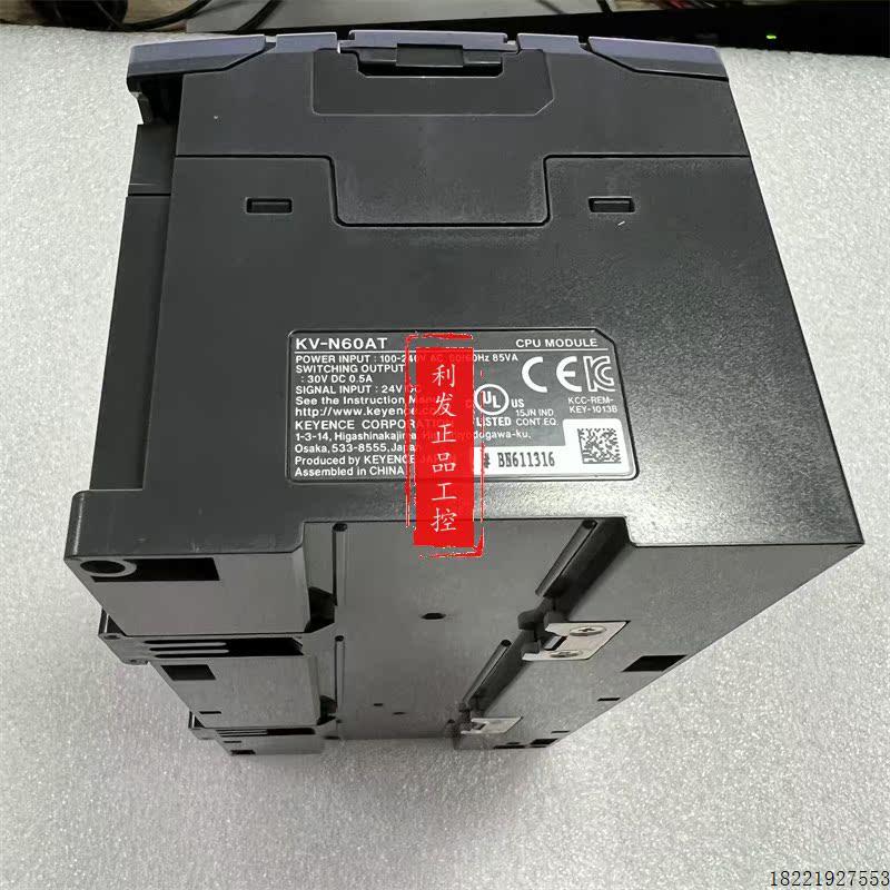 议价 可控制器 KV-N60AT KV-N40AT  KV-N60ATP 实拍