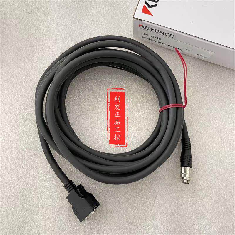 议价/CA-CH5  CV-X400F CV-X420F CV-X450F传感器实