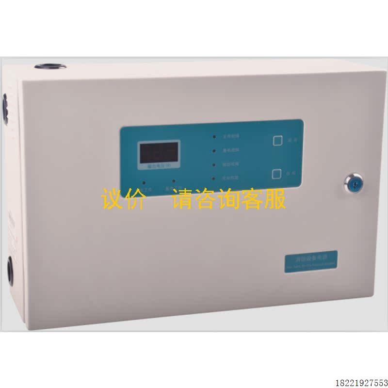 议价HOVERHBX0503/HBX1003/HBX2003/HBX3003壁挂电源