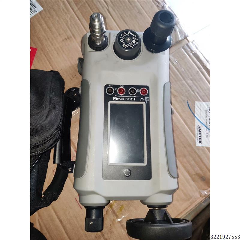 议价德鲁克Druck DPI612 hFlexpro校准仪MSIP-REM-DRU-DPI612先议