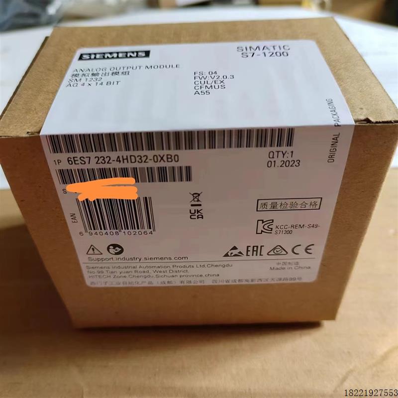 议价6AG1232-4HB32-4XB0 6ES7232-4HB2-0XB0全新未拆封,包邮顺丰