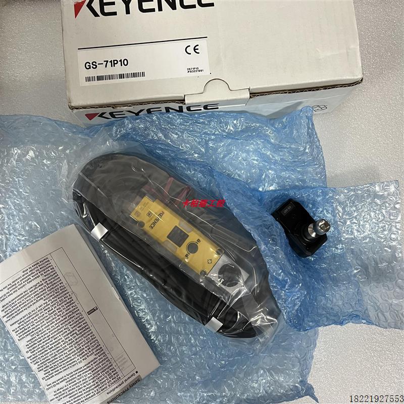 议价GS-71P10 GS-13P5 GS-13PC GS-51N10 GS-51N5 GS-51P10