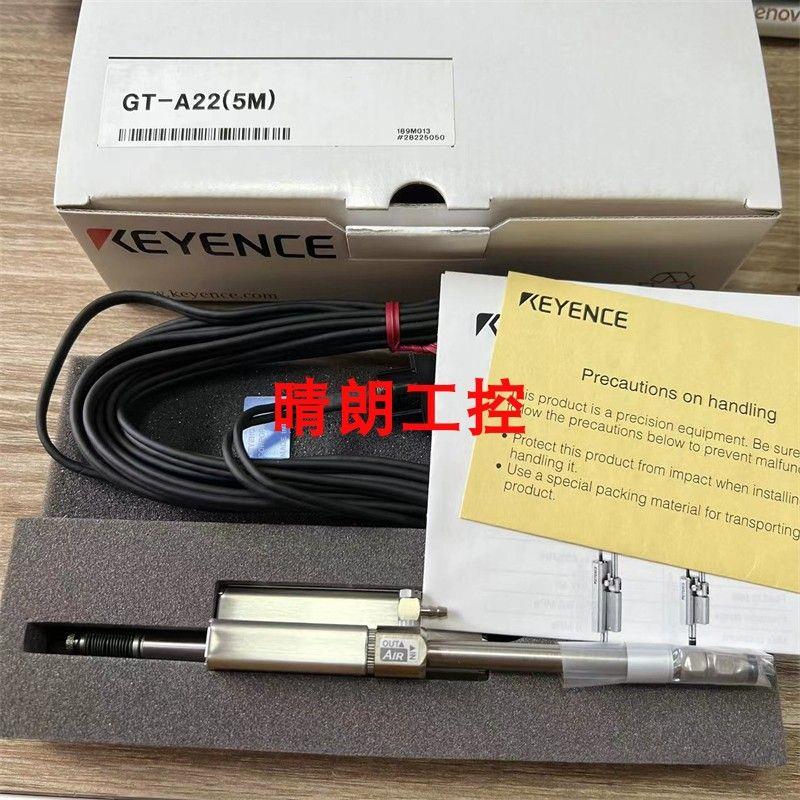 议价GT-A22  GT-H22  GT-H10  GT-H10L  GT-H22L      质保