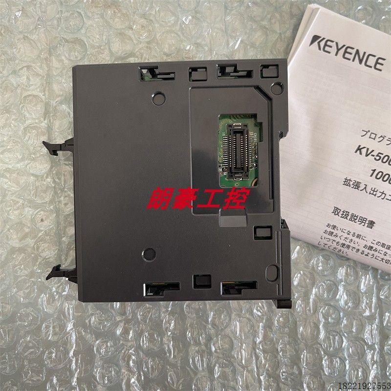 议价原装 KV-NC32EXT KV-NC132EX KV-NC32ETKV-NC16EXT基恩士KV-N
