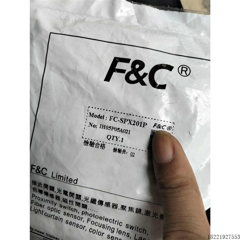 议价F&C嘉准全新 FC-SPX201P光电开关原装