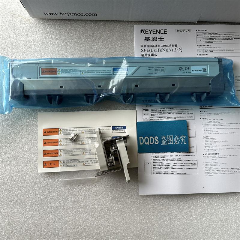 议价基恩士SJ-E036A SJ-E060N SJ-E084A SJ-E084H SJ-E084L SJ-E0