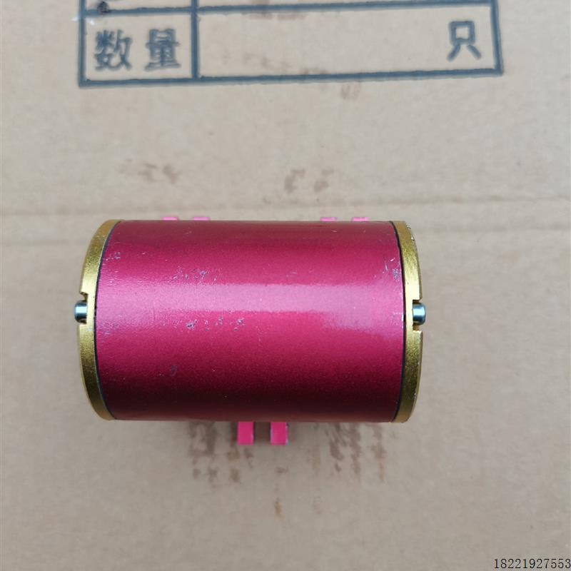 议价《议价》拆机的激光模块半导体,GTPC—50D,拆机的,不会测试,