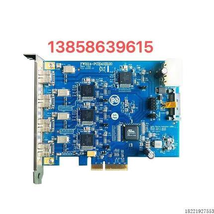 议价现货 台湾IOI FWBX4-PCIE4XE120 1394 800M机器工业相机采集