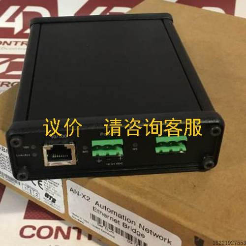 议价AN-X2-AB-DHRIO 网关Prosoft质保实货价格商议价优售后