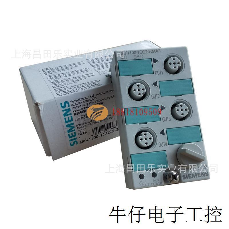 议价3RK2200-0CQ22-0AA3AS-i 紧凑型模块 K45 数字 A/B 从站