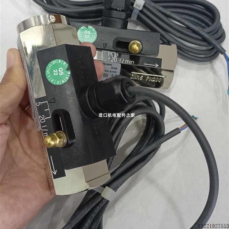 议价Honsberg MR-020GM020481772传感器 AGRCZOAE10/210/IR电