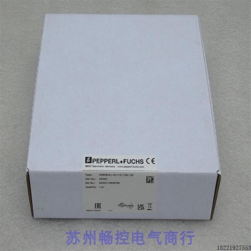 议价B008*全新倍加福P+F传感器 VDM28-8-L-IO/110/115b/122 现货2