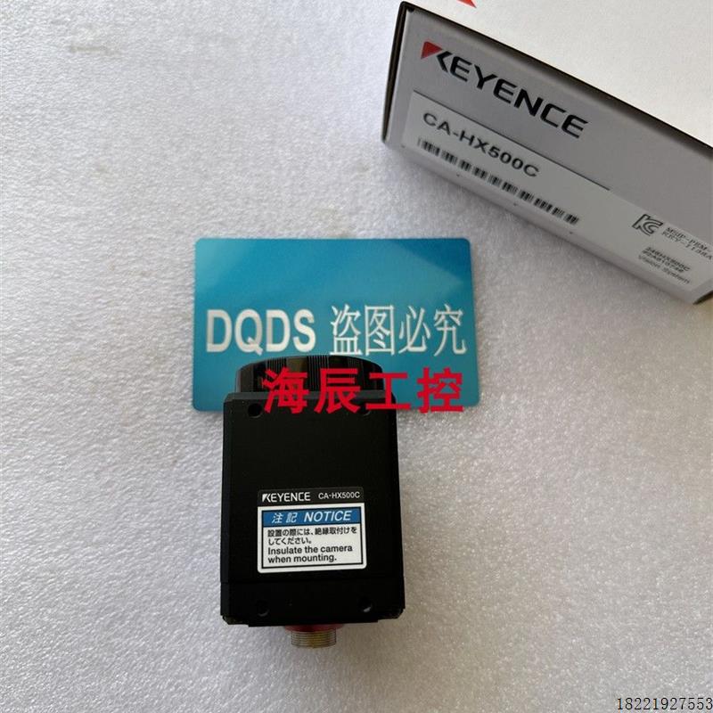 议价KEYENCE CA-HS200M(基恩士)CA-HS200C 视觉系统/ 相机/全自