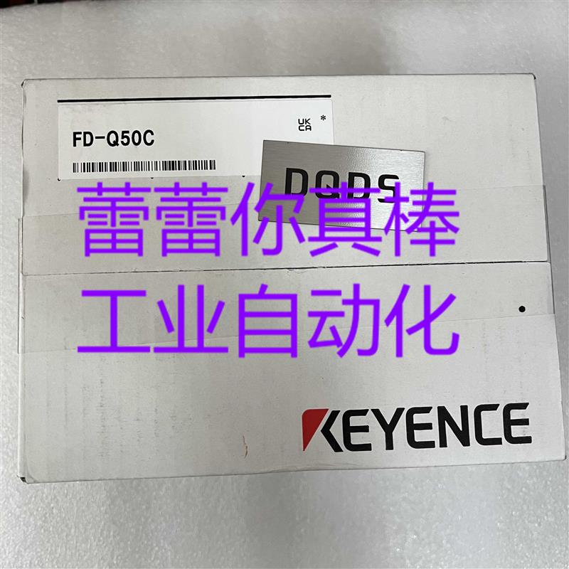 议价 FD-Q50C 流量传感器 FD-Q10C FD-Q40C    FD-Q20C FD-