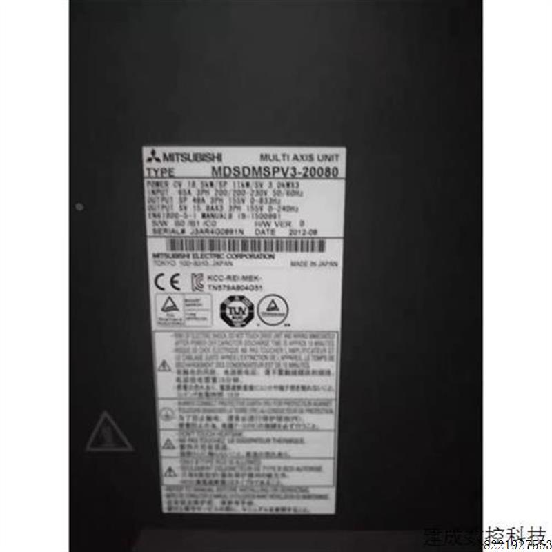 议价非实价议价议价MDSDMSPV3F-10080 MDSDMSPV3 -20080 MDSD