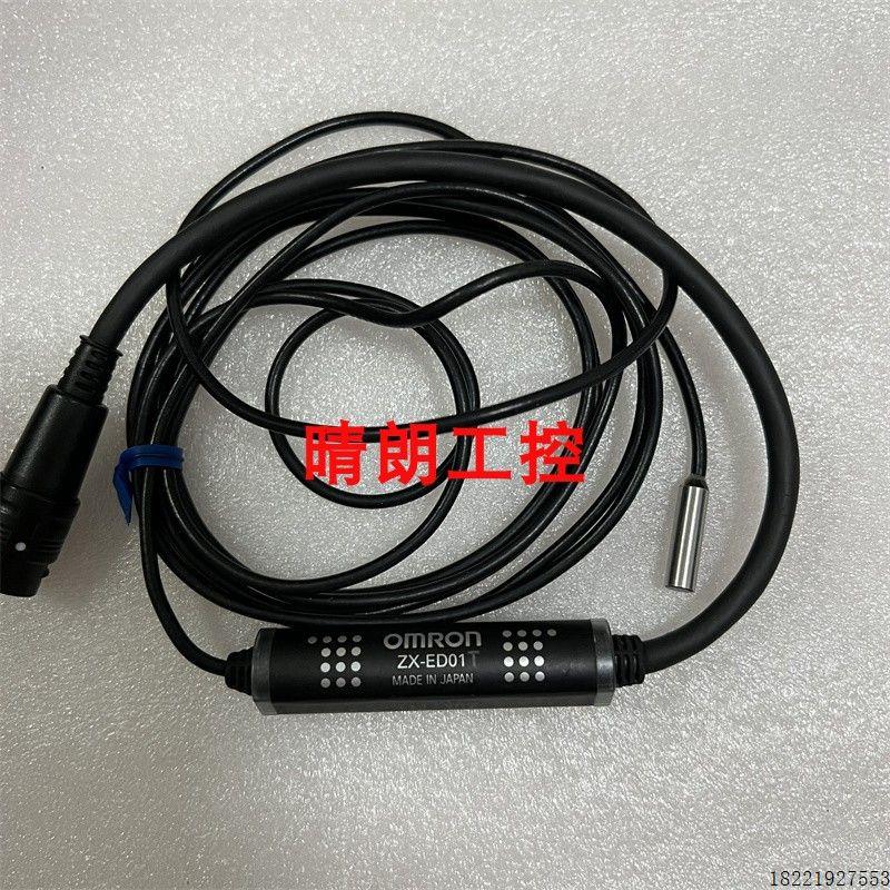 议价ZX-ED01  ZX-ED02  ZX-EM02T  ZX-EV04 ZX-EM07M 传感器 质保
