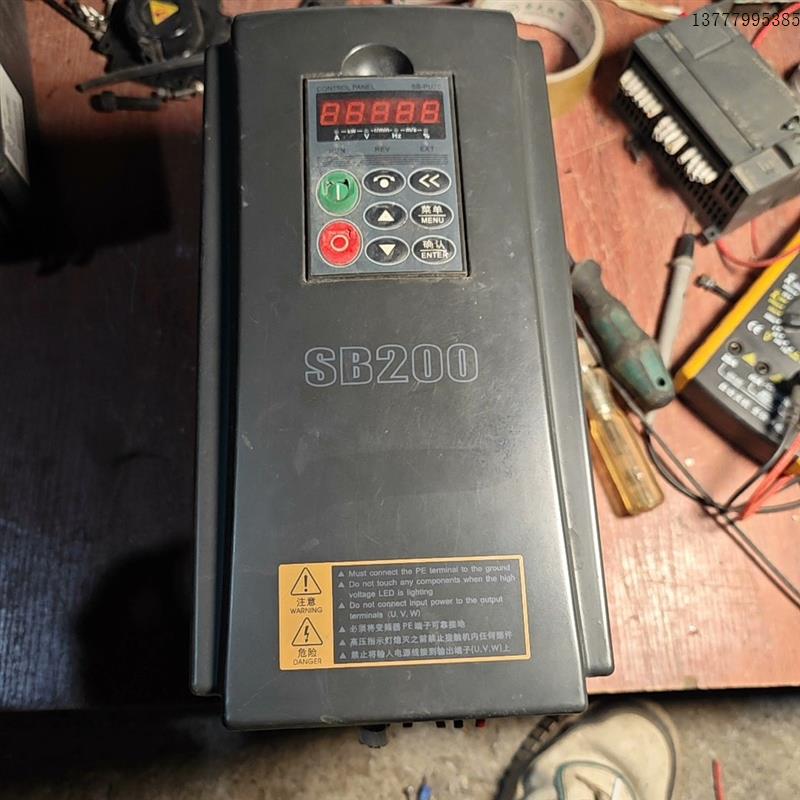 议价森兰变频器7.5KW.380V