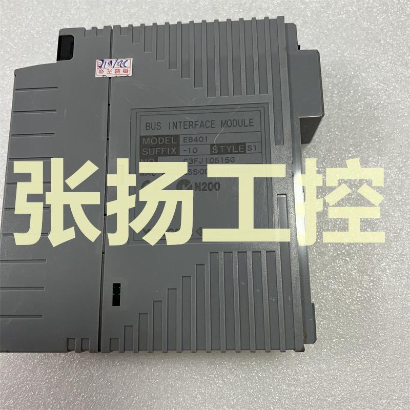议价EB401   EB402 EC401  通讯模块  EB401-50  传感器 EB40