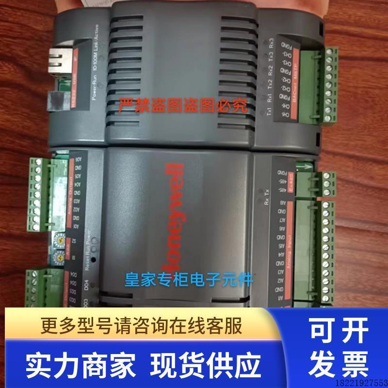 议价BA楼宇自控 UC5533-SC1控制器 UC6002-SC1 ULPT全新
