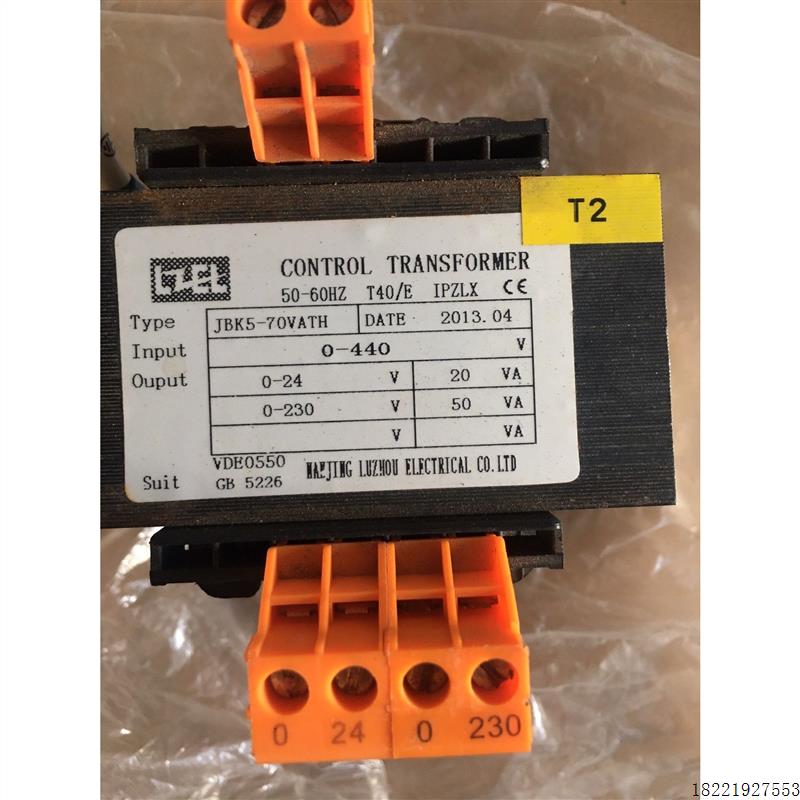 议价NANJING LUZHOU CONTROL TRANSFORMER JBK5-70VATH拍前先议价