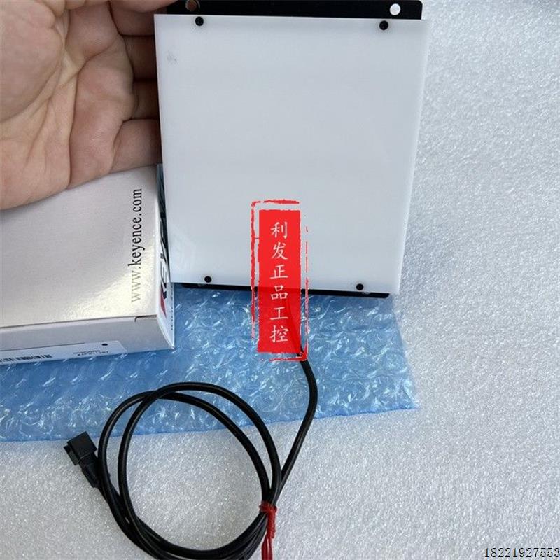 议价原装 红色背光光源 CA-DSR9 CA-DSB7 CA-DSR2