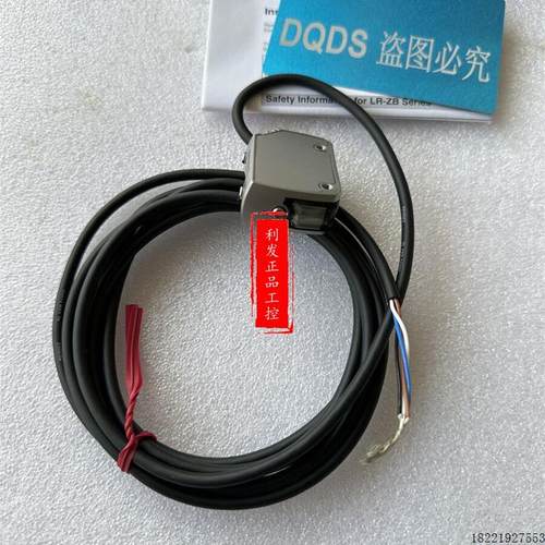 议价LR-ZB250APLR-ZB100CP LR-ZB100N LR-ZB100P LR-ZB250C