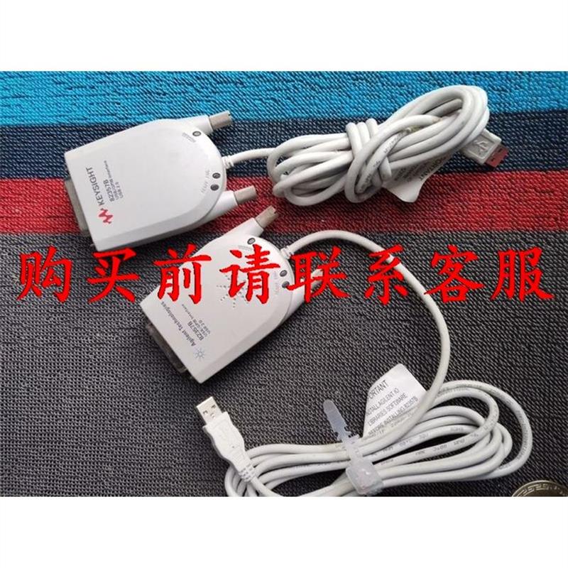 议价.安捷伦Keysight82357B USB转GPIB卡连接线