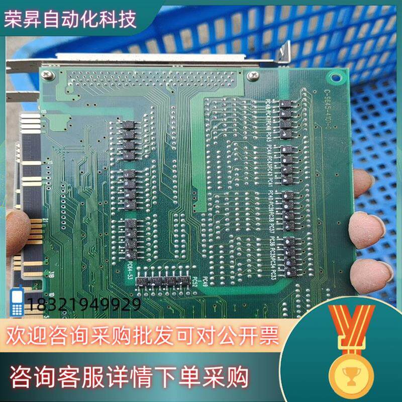 议价HAGIWARA控制卡DIOP448ATC-9645