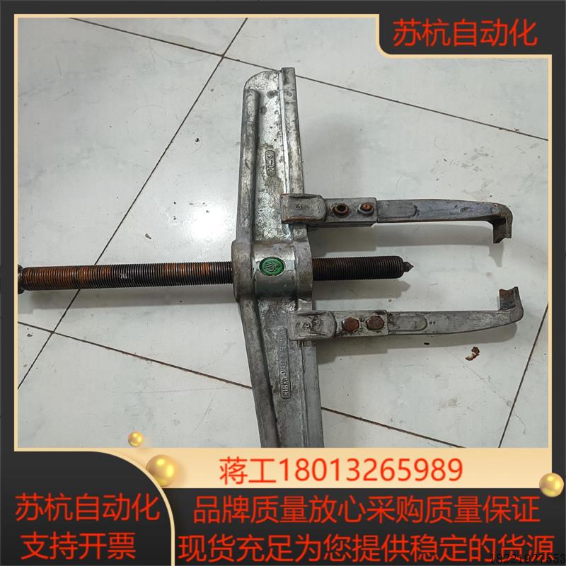 议价KUKKO重型拉马,型号20-4,尺寸大概20*60