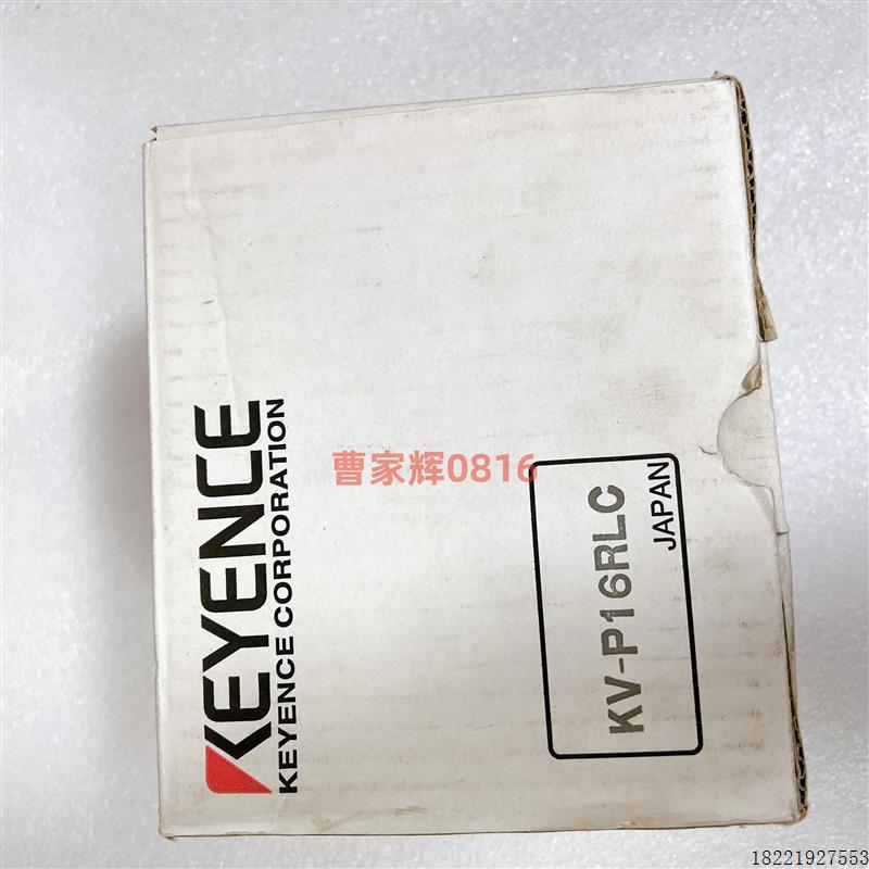 议价KV-P16RLC KV-P16TLC KV-E16R KV-E16T KV-E16TP KV-10