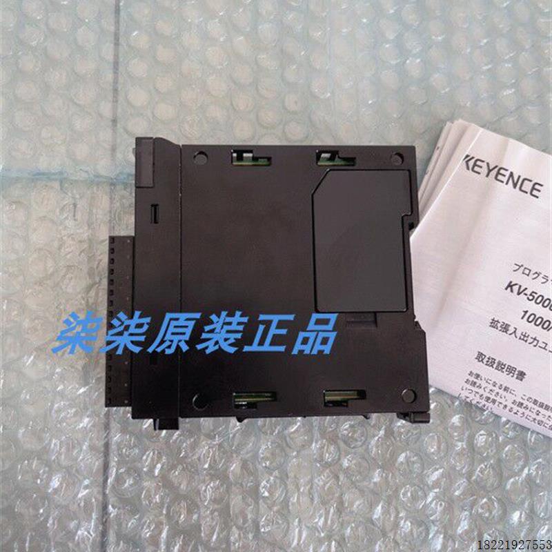 议价KV-SDA04KV-SC20V2ch  KV-SHO4PL KV-SIR32XT KV-SSC02