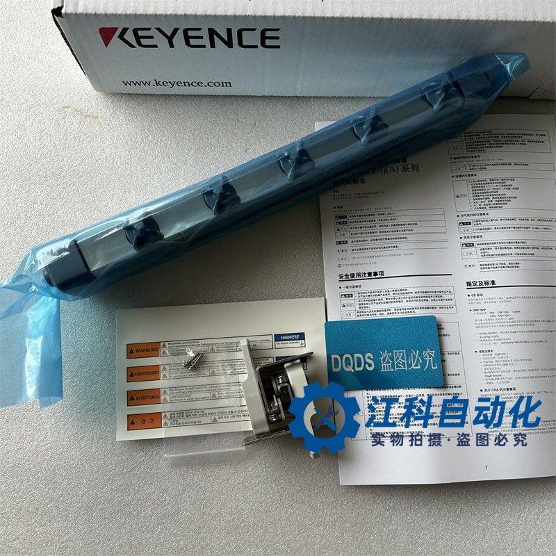 议价静电消除器SJ-E084A SJ-E036A SJ-E060A SJ-E036H SJ-E