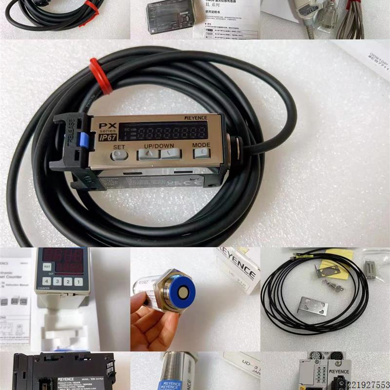 议价电磁锁定安全门开关GS-11PC GS-51P5/71N10/71N5 GS-71