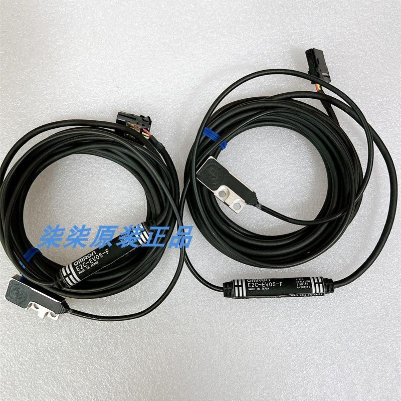 议价E2C-EM02-F 现货E2C-EM02H E2C-EDA51正品E2C-EV05-F E2C-ED0