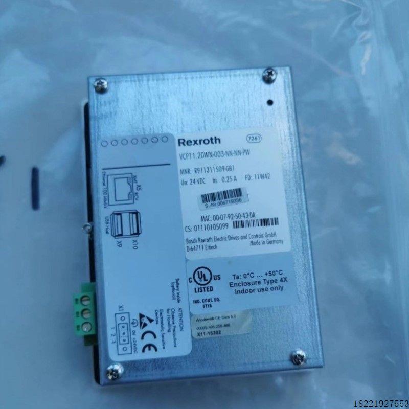 议价触摸屏VCP11.2WN-003-NN-NN-PWR911311509-GB1