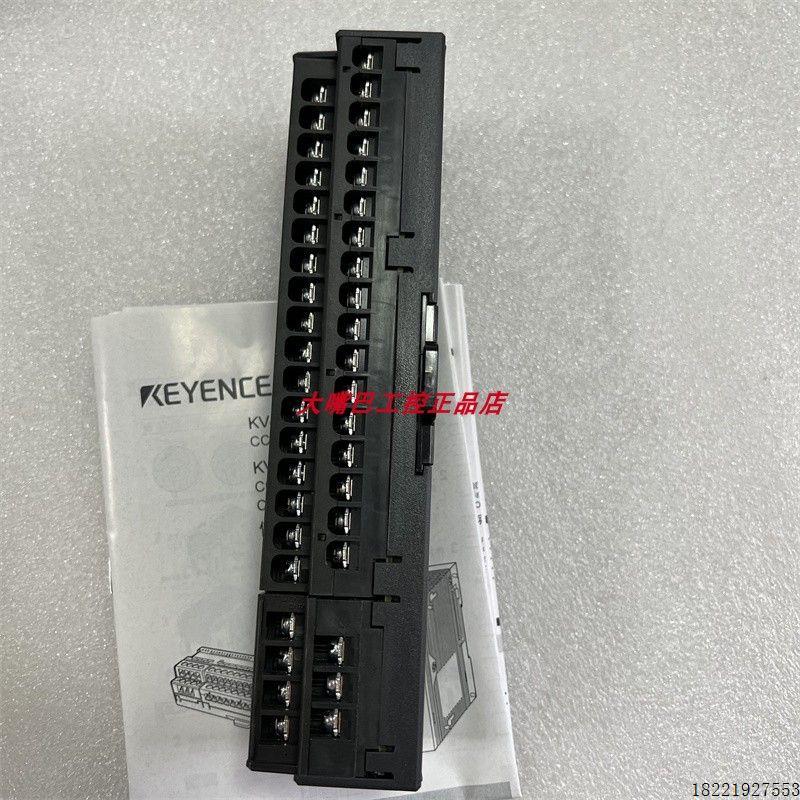 议价KV-RC16BXT KV-RC8BXT KV-RC4DA KV-RC4AD KV-RC32BX控