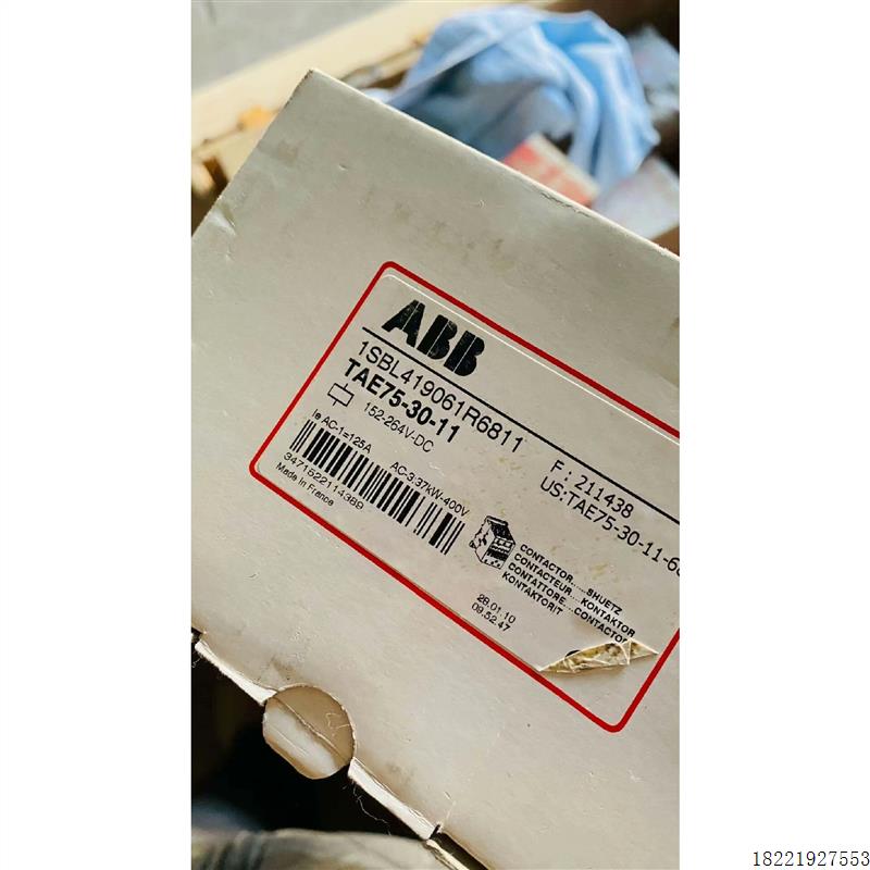 议价ABB直流接触器TAE75-30-11全新