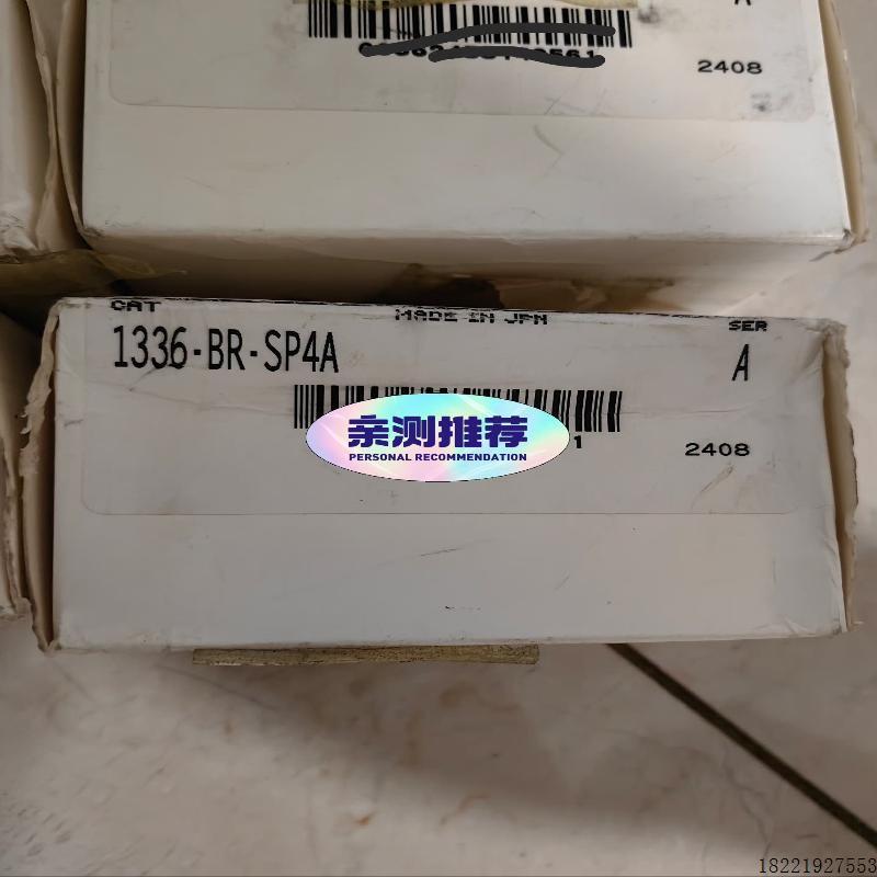 议价1336-BR-SP4A