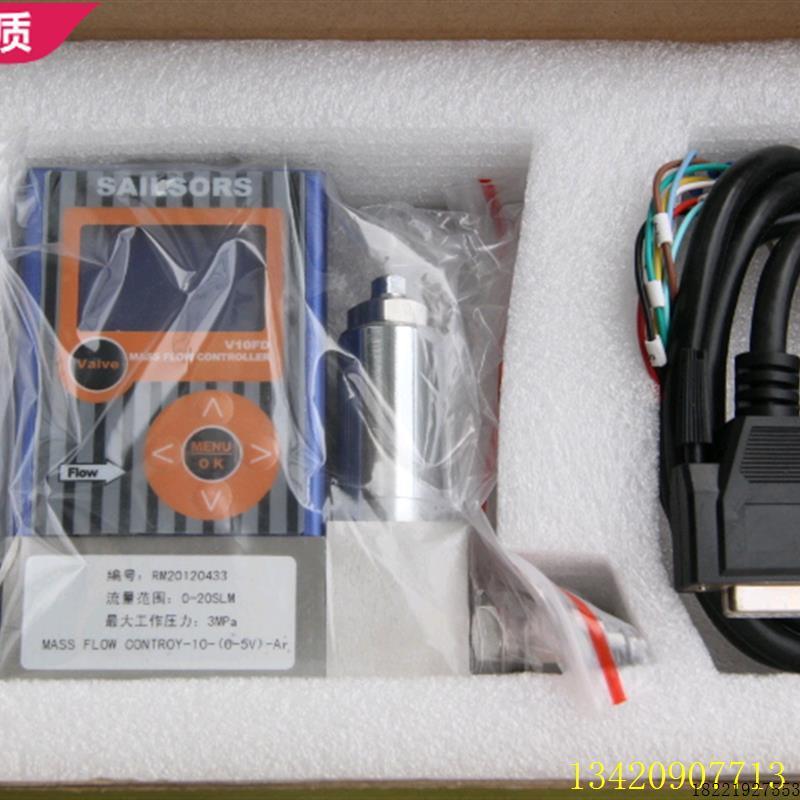 议价sailsors  MASS FLOW CONTROY 10   V10FD     议价