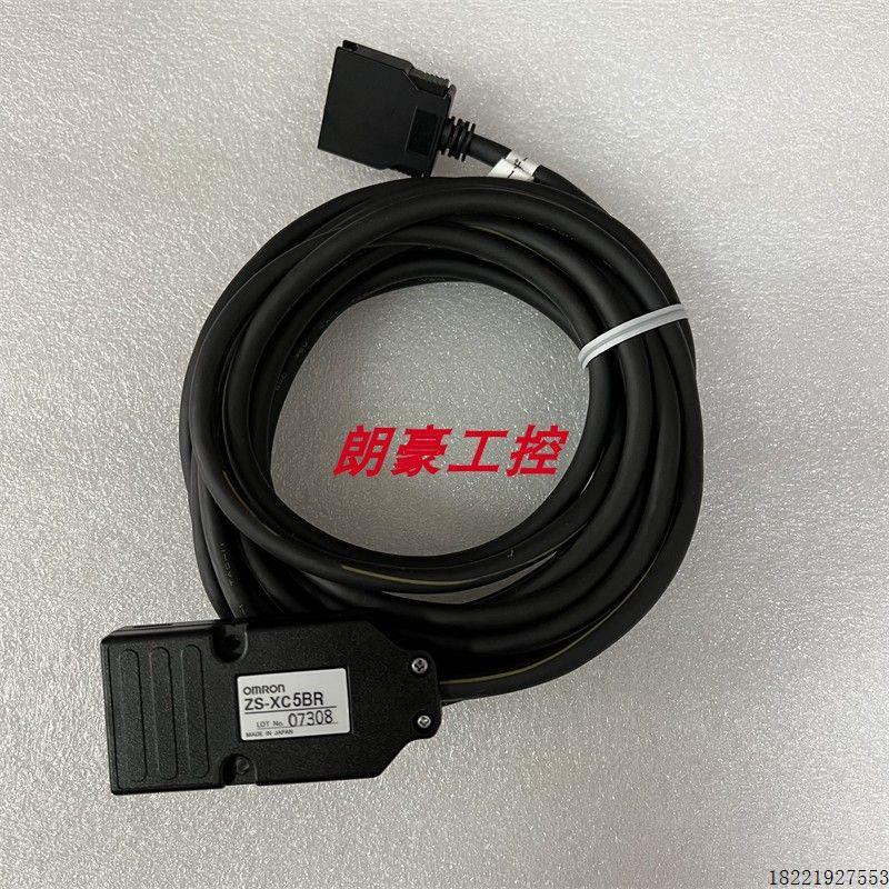 议价欧姆龙 ZS-XC5BR ZS-XC8A ZS-LD3正品ZS-XRS2 ZS-XC3BR ZX-XC