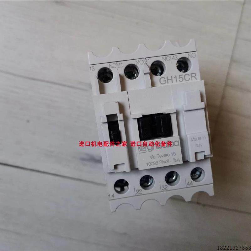 议价- WDS-2500-P96-CA-P编码器GHISALBA GH15CR22接