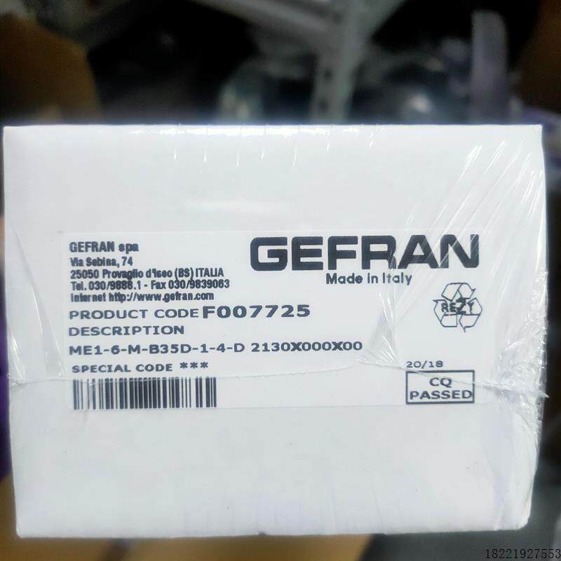 议价 KUBLER ERV 3/8-VO-L100/12-V52A-1 SIL 20004Y0I液位开