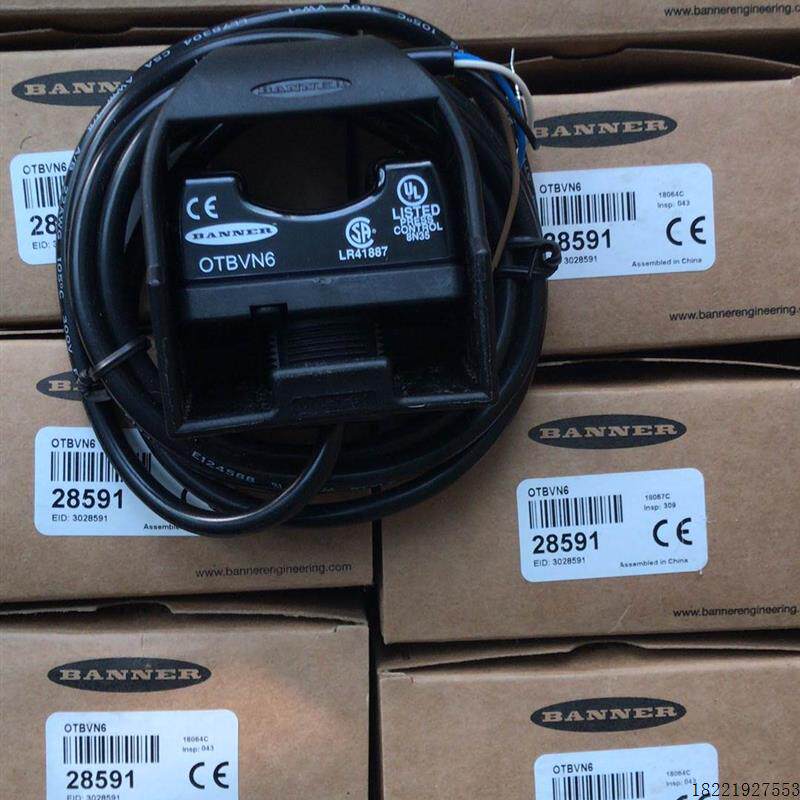 议价OTBVN6 OTC-1-BK、光电触摸按钮感测器 黑色防护议价