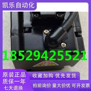 議價安川伺服電機SGMJV 08ADE6S 08ADE6E質保一年 欲購請 04ADE6S